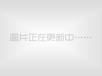 代發(fā)冷藏車物流貨源信息